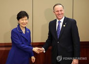 한·뉴질랜드FTA 65개월만 전격 타결