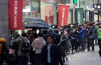 韓 직장인 스마트폰 보유율 세계 최고