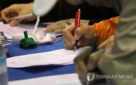 시간제 일자리, 60세 이상 주로 유입
