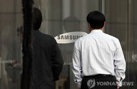 삼성그룹 합격자 이공계 대다수…5∼6곳만 인문계 강세