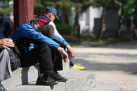 KDI “40~50대 은퇴때 가계부채 더욱 심각"