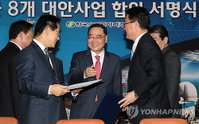 신한울 원전 협상 종지부…지역발전 vs 지역안전