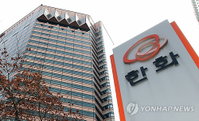 한화, 삼성과 2조원 ‘빅딜’…방산・화학 1위 ‘도약’