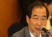 한덕수 무역협회장 “TPP, 일본만 들어가면 타격 커” 우려