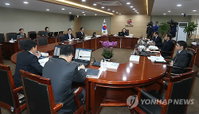 ‘아이폰 대란’ 이통3사에 24억 과징금 부과