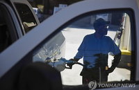달러강세로 ‘국제유가’ 5년5개월만에 최저