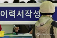 11월 체감 실업률 10.2%…소폭 상승