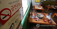 내년부터 음식점에서 흡연시 과태료 10만원…PC방・호프집 등 ‘단속’