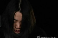 조현아, 사무장 폭행 주장 "처음 듣는 일"