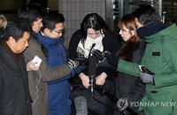 ‘땅콩 회항’조현아 12시간 조사받고 귀가 '묵묵부답'