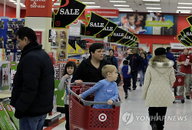 美 GDP 성장률 5.0%…11년만 ‘최고치’