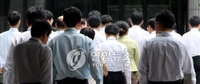 공공기관 내년 1만7000명 채용…고졸채용 2년째 감소