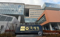 “연봉 3800만원 이하 미혼자, 세금 부담 17만원↑”