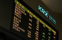코넥스 시장, 시가총액 50.4%↑…활성화 가능성 보여