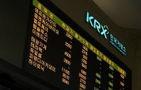 코넥스 시장, 시가총액 50.4%↑…활성화 가능성 보여