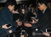 대한항공 조현아 전 부사장 결국 '구속'
