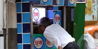 ‘금연결심’ 새해 첫날 담배 판매 60% 급감