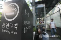 커피숍 등 ‘전면금연’…거리로 내몰린 흡연자들