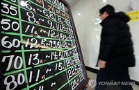 수도권 주택 전세가율, 처음으로 지방 앞질러