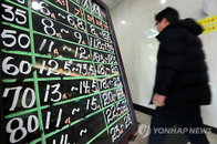 수도권 주택 전세가율, 처음으로 지방 앞질러
