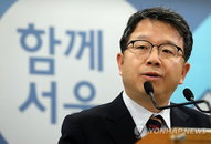 서울시 “제2롯데 ‘사고재발’ 하면 사용승인 취소”