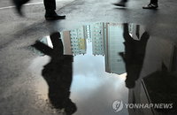 비 내린 소한(小寒)…서울 -8∼-1도