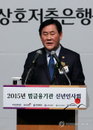 최경환 “유가하락은 호재, 구조개혁・경제활력 잡겠다”
