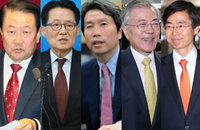 새정치연합 전대 컷오프…본선 진출자 압축