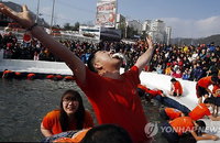 "잡았다!"
