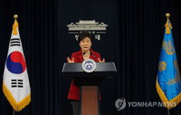 朴대통령 기준 금리 발언…금융권 ‘촉각’