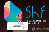 박원순 시장, "서울-도쿄 오케스트라 교류 추진"