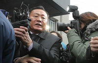 '성추행 무마 의혹' 서장원 포천시장 구속