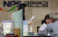"연금받는 부모, 부양가족 등록하면 소득공제"