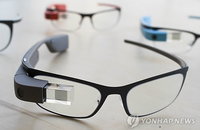 '구글 글라스', 구글로부터 독립한다… 생산도 중단