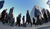 '놓친 소득공제 찾기' 검색 서비스 오픈