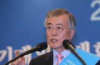 문재인 당대표 후보 연설