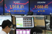 ECB 양적완화 임박, 시장관심은 '규모'