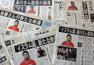 salām(평화)로 인사하는 종교, 총부리를 겨누는 이유는?