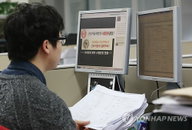 "부양가족 소득 100만원 초과시 공제대상 제외..불공평"