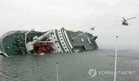 "해경, 사실 아무것도 안 했다"