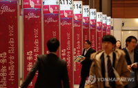 올해 대기업 채용 ‘대폭 축소’…금융·건설↑ 정유·화학↓