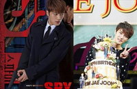 '개념있는 팬들' JYJ 김재중 생일에 1천만원 기부 선행