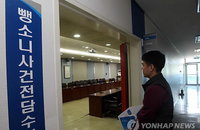 지자체, 크림빵 뺑소니 사건 유족에게 긴급복지자금 지원