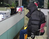 '크림빵 아빠' 뺑소니 범인 자수.. 긴급체포