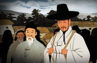 한국의 슈퍼히어로? '박문수' 방영