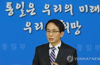 '1월 중 남북대화' 불발…정부 "北 대화호응 촉구"