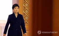 박 대통령, 여당의 쇄신 요구 수용할까?