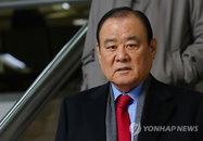 새누리 송광호 의원, 철도비리로 징역 4년 구형