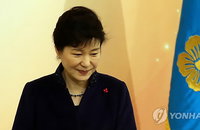 박 대통령, "역사적 과업위해 공무원의 사명감 중요"