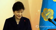 박 대통령, "역사적 과업위해 공무원의 사명감 중요"